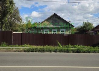 Дом на продажу, 64 м2, Брянская область, улица Малыгина, 10