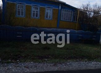 Дом на продажу, 69.8 м2, Белгородская область, Зелёная улица, 10