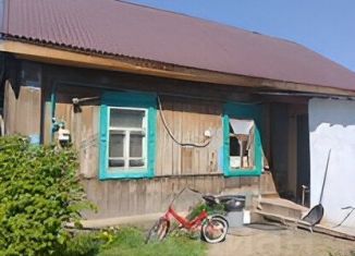 Продается дом, 39.6 м2, Пермь, Верхоянская улица, 52