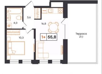 Продаю однокомнатную квартиру, 55.8 м2, Тюмень, Калининский округ