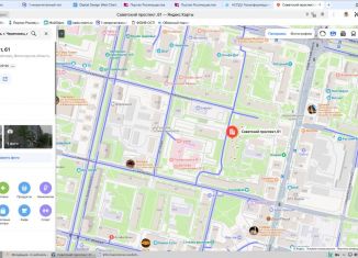Продается квартира, 43.8 м2, Вологодская область, Советский проспект, 61