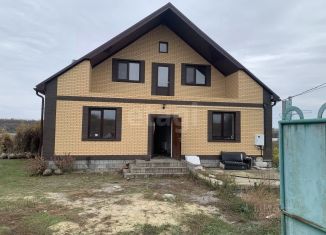 Дом на продажу, 240.7 м2, Белгородская область
