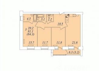 Продам 3-комнатную квартиру, 84.3 м2, Вологодская область