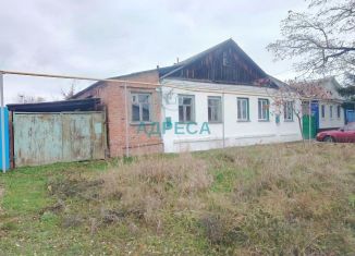 Продам дом, 45 м2, Белгородская область, Интернациональная улица