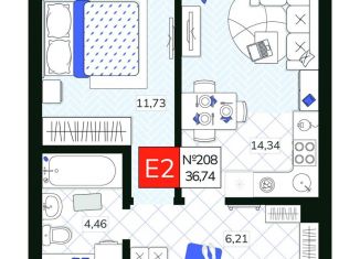 Продажа 1-ком. квартиры, 36.74 м2, Тула