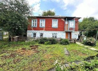 Дом на продажу, 134.8 м2, Белгородская область, улица 17 Героев