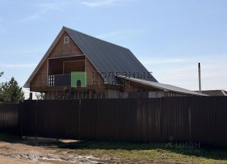 Продается дом, 141.6 м2, Забайкальский край, Олимпийская улица, 31