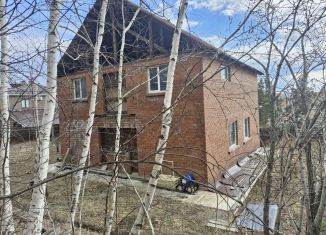 Продажа дома, 234.2 м2, рабочий поселок Маркова, Крутая улица, 16