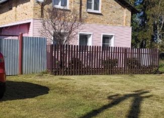 Продажа дома, 84 м2, Курганская область, улица Ленина