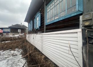 Продажа дома, 40.5 м2, Кемеровская область, Главная улица, 200