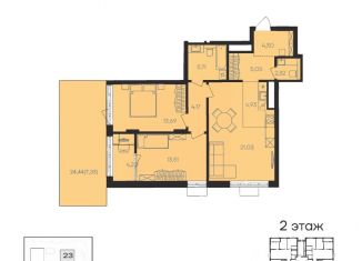 Продажа 3-ком. квартиры, 86.3 м2, Челябинск