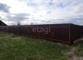 Продам земельный участок, 10.56 сот., Московская область