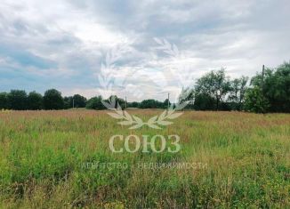 Продаю участок, 14 сот., Калужская область