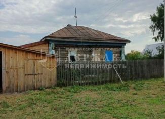Продаю дом, 41.6 м2, Кемеровская область, Полевая улица