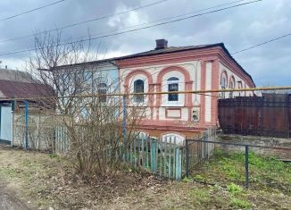 Дом на продажу, 70.6 м2, Белгородская область, улица Крупской, 8
