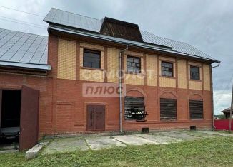 Продажа коттеджа, 649.5 м2, Алтайский край, улица Куйбышева, 103А