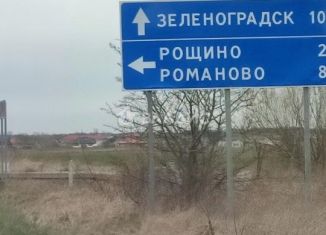 Продаю участок, 8.35 сот., Калининградская область