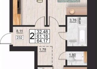 Продаю двухкомнатную квартиру, 64.17 м2, Смоленск, Ленинский район