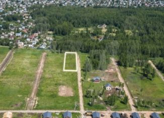 Участок на продажу, 14.53 сот., деревня Поддубье