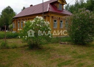 Продаю дом, 39.5 м2, Владимирская область