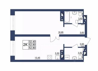Продажа 2-комнатной квартиры, 52.8 м2, Уфа, ЖК Космос, лит1