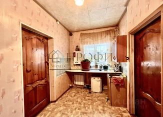 Продажа дома, 43.6 м2, Белгородская область