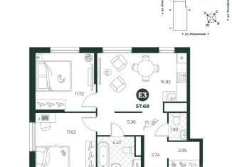 Продажа 3-ком. квартиры, 57.68 м2, Тюмень, Ленинский округ