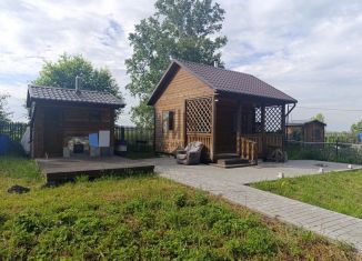 Продажа дома, 20 м2, Омская область, 2-я аллея