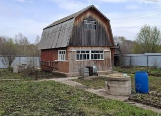 Продаю дом, 70 м2, Республика Башкортостан, СНТ Рябинушка, 125