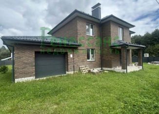 Дом на продажу, 230 м2, Брянская область, улица Горького, 29
