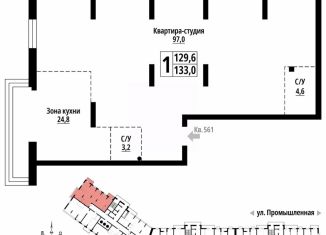 Продажа 1-ком. квартиры, 133 м2, Алтайский край