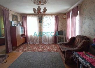 Продам дом, 62 м2, Белгородская область, улица Мира