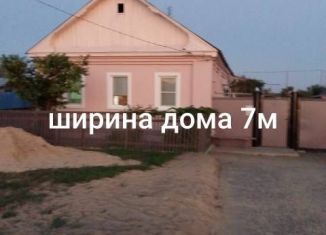 Продажа дома, 75.5 м2, Волгоградская область, Садовая улица