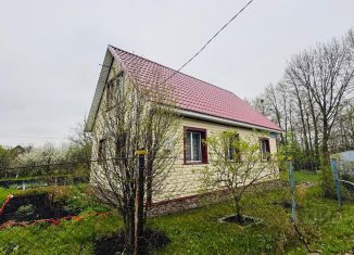 Продажа дачи, 56 м2, Республика Башкортостан, Ягодная улица