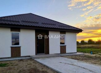 Дом на продажу, 96 м2, поселок Холмогоровка, Хрустальная улица, 15