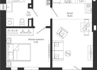 Продается 1-ком. квартира, 48.04 м2, Татарстан