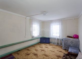 Дом на продажу, 53.24 м2, Новокузнецк, Космическая улица, 9