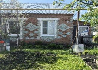 Продажа дома, 70 м2, село Пушкино, улица Ленина