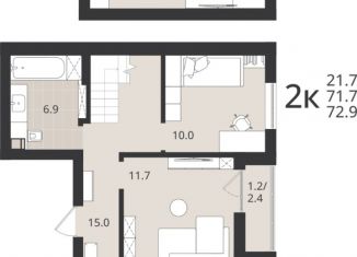 Продаю 2-комнатную квартиру, 71.7 м2, Калининград
