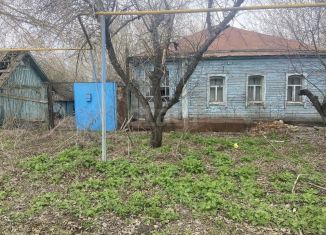 Продажа дома, 49.4 м2, Белгородская область