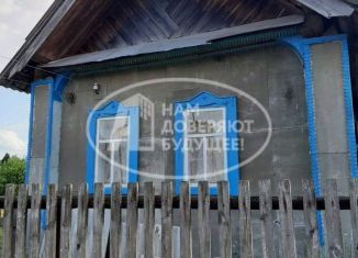 Продается дом, 27 м2, Пермский край, Зелёная улица, 5