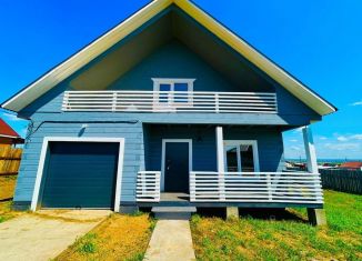 Дом на продажу, 120 м2, Иркутская область, Российская улица
