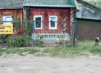 Дом на продажу, 23.3 м2, Курганская область, Сиреневая улица