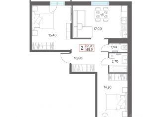 Продажа 2-комнатной квартиры, 65.9 м2, Тобольск, микрорайон 7А, 29