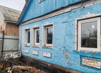 Продается дом, 70 м2, Белгород, Полевая улица, 38, Восточный округ