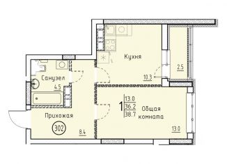 Продается квартира, 38.7 м2, Саратовская область, улица Марины Расковой, 5А