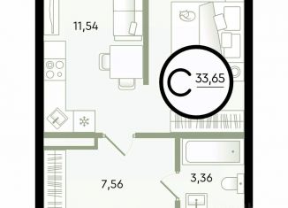 Продаю квартиру студию, 33.65 м2, Тюмень, Калининский округ