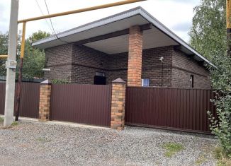 Продается дом, 58 м2, деревня Жилино, Степная улица, 81