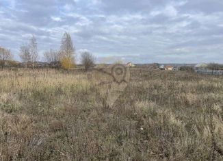 Продам земельный участок, 51.3 сот., Белгородская область