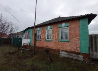 Продается дом, 40.4 м2, Белгородская область, Луговая улица, 20